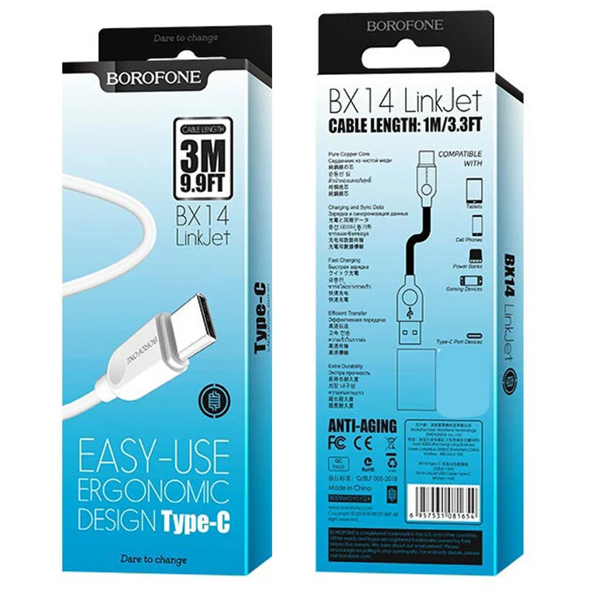 Дата кабель Borofone BX14 USB to Type-C (3m) Білий