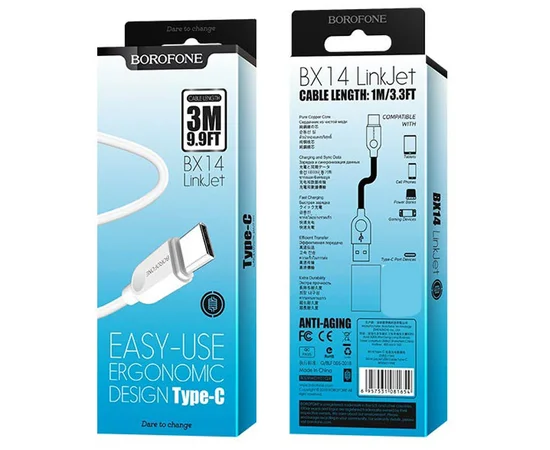 Дата кабель Borofone BX14 USB to Type-C (3m) Белый