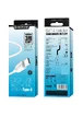Дата кабель Borofone BX14 USB to Type-C (3m) Белый