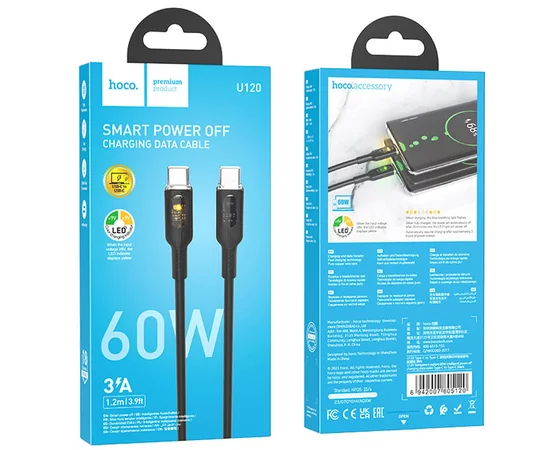 Дата кабель Hoco U120 Transparent explore Intelligent Power-off PD 60W Type-C to Type-C (1.2m) Black