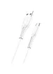 Дата кабель Usams US-SJ366 U35 USB to Type-C (1m) White