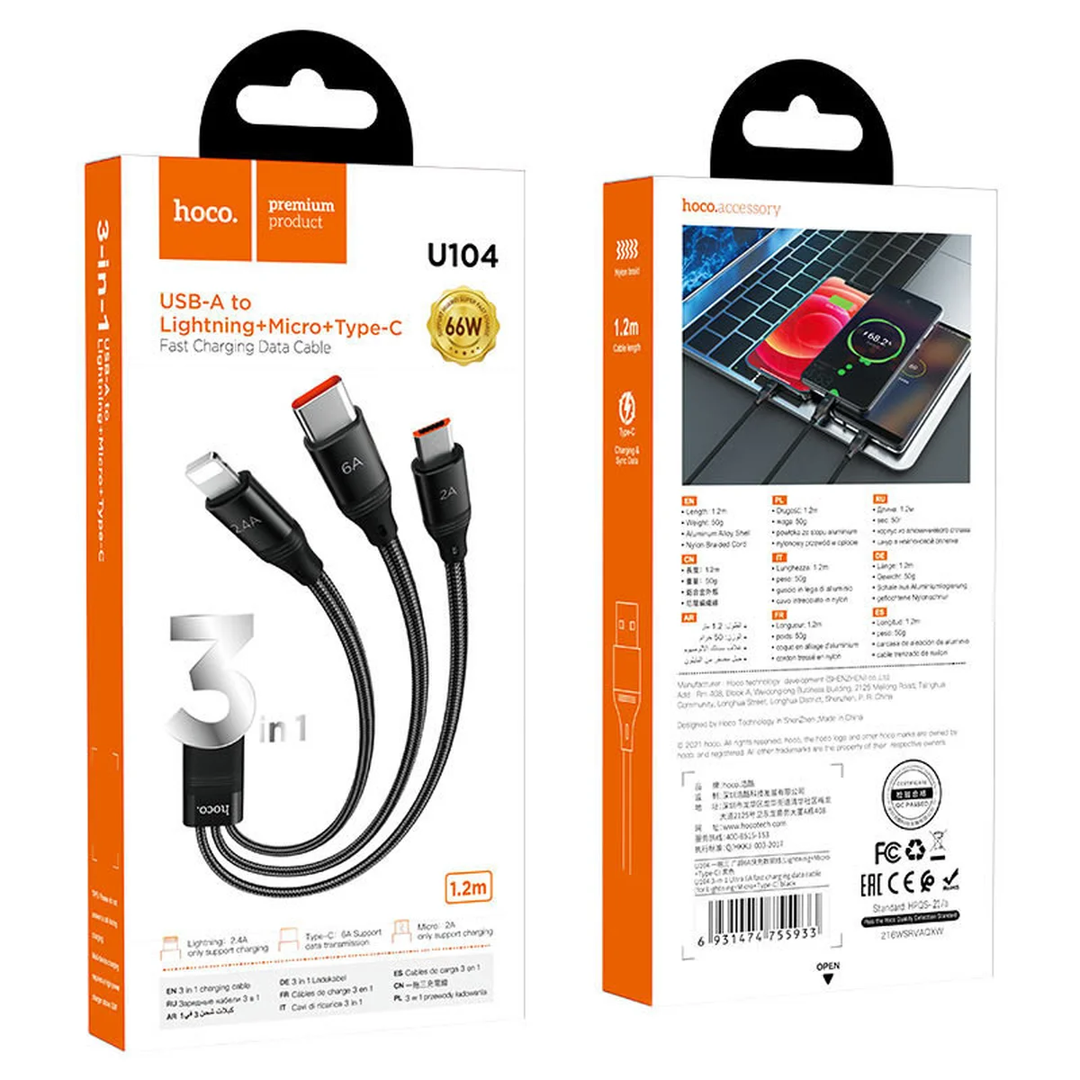 Дата кабель Hoco U104 Ultra 6A 3in1 Lightning -MicroUSB-Type-C (1.2m) Черный