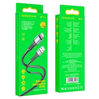 Дата кабель Borofone BX64 Special USB to Lightning (1m) Черный