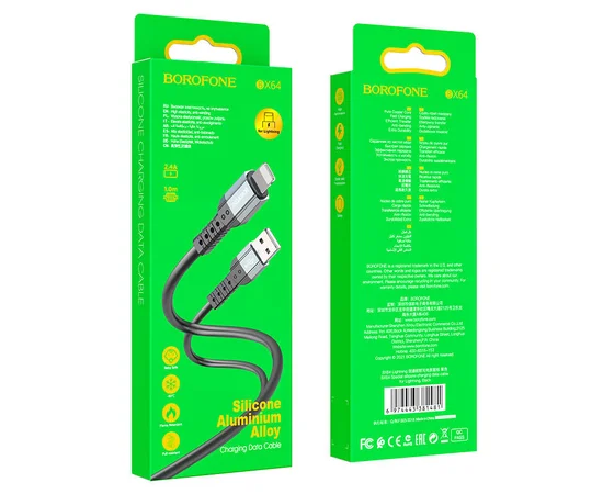 Дата кабель Borofone BX64 Special USB to Lightning (1m) Черный