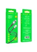 Дата кабель Borofone BX64 Special USB to Lightning (1m) Черный