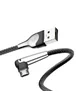Дата кабель Baseus Sharp-Bird Mobile Game Micro USB Cable 1.5A (2m) Черный