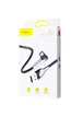 Дата кабель Baseus Sharp-Bird Mobile Game Micro USB Cable 1.5A (2m) Черный
