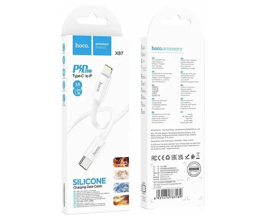 Дата кабель Hoco X87 Magic Type-C to Lightning (1m) White