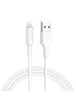 Дата кабель Hoco X25 Soarer Lightning Cable (1m) Белый