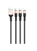 Дата кабель Hoco X26 Xpress 3in1 Lightning -MicroUSB-Type-C (1m) Черный / Золотой