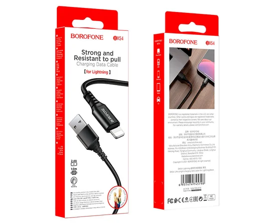 Дата кабель Borofone BX54 Ultra bright USB to Lightning (1m) Черный