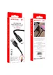 Дата кабель Borofone BX54 Ultra bright USB to Lightning (1m) Черный