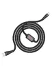 Дата кабель Hoco S4 "With Timer" USB to Type-C (1.2m) Черный