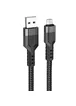 Дата кабель Hoco U110 charging data sync USB to MicroUSB (1.2 m) Черный