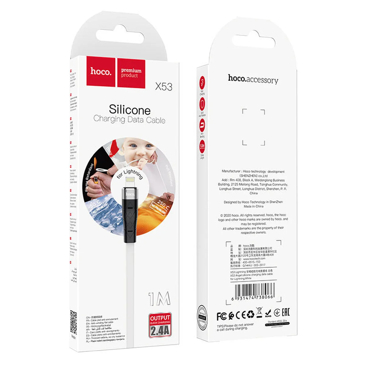 Дата кабель Hoco X53 "Angel" USB to Lightning (1m) Белый