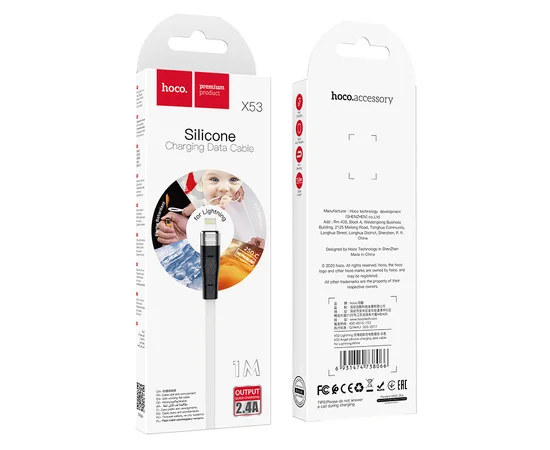 Дата кабель Hoco X53 "Angel" USB to Lightning (1m) Белый