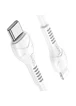 Дата кабель Hoco X55 Trendy Type-C to Lightning (1m) White