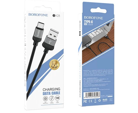 Дата кабель Borofone BX28 Dignity USB to Type-C (1m) Metal gray