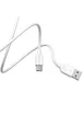 Дата кабель Borofone BX14 USB to Type-C (2m) Белый