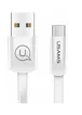 Дата кабель USAMS US-SJ200 USB to Type-C 2A (1.2m) Белый