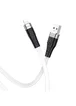Дата кабель Hoco X53 "Angel" USB to Lightning (1m) Белый