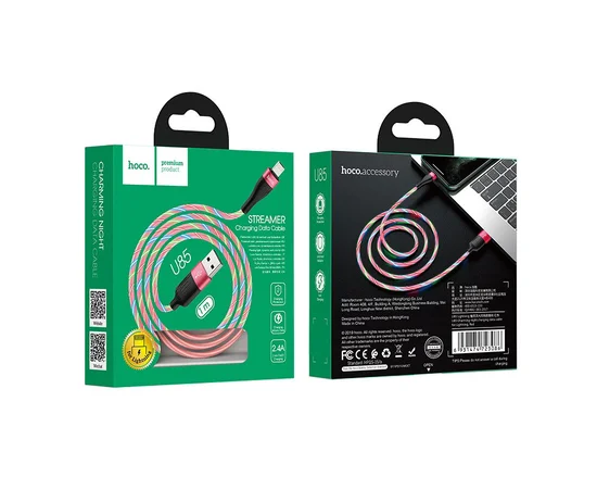 Дата кабель Hoco  U85 "Charming Night" Lightning (1М) Розовый