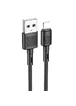 Дата кабель Hoco X83 Victory USB to Lightning (1m) Black