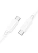 Дата кабель Borofone BX81 Type-C to Type-C 60W (1m) Білий