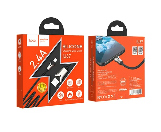 Дата кабель Hoco U67 "Soft Silicone" MicroUSB (1.2m) Черный