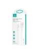 Дата кабель Usams US-SJ493 U65 Liquid Silicone USB to Lightning 3A 1m Белый