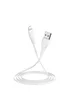 Дата кабель Borofone BX18 Optimal USB to Lightning (3m) Белый