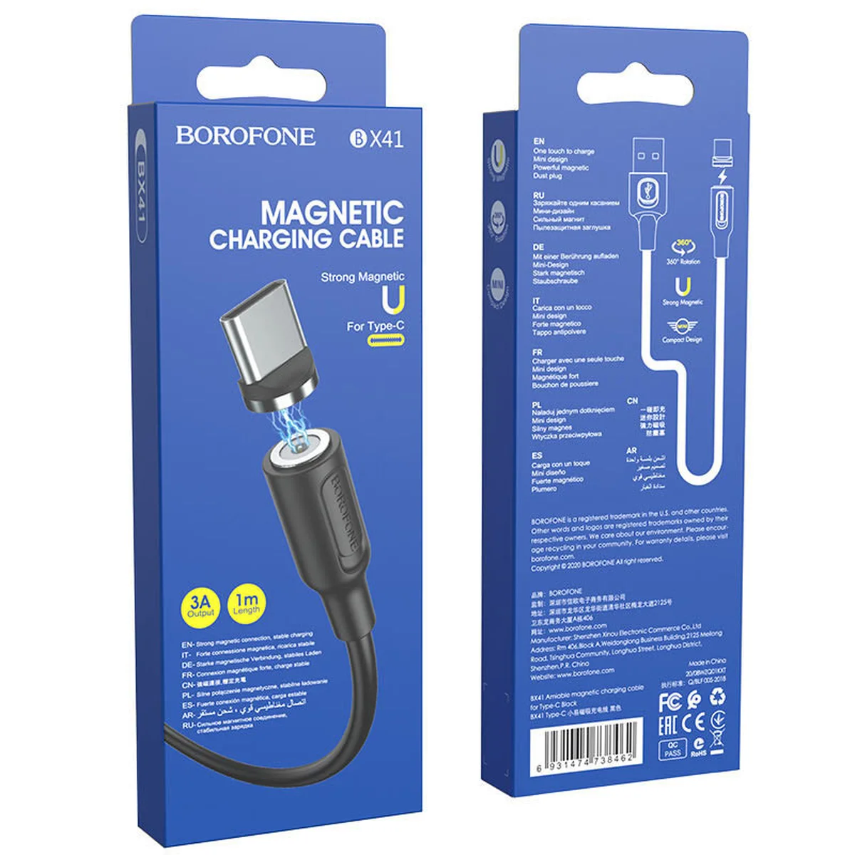 Дата кабель Borofone BX41 Amiable USB to Type-C (1m) Чорний
