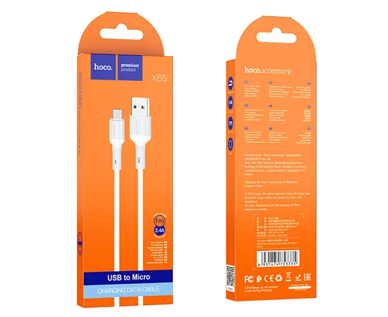 Дата кабель Hoco X65 "Prime" USB to MicroUSB (1m) Белый