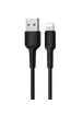 Дата кабель Borofone BX16 USB to Lightning (1m) Черный