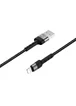 Дата кабель Borofone BX34 Advantage USB to Lightning (1m) Черный