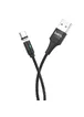 Дата кабель Hoco U76 "Fresh magnetic" Type-C (1.2m) Черный