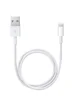 Дата кабель для Apple USB to Lightning (ААА) (1m) no box Белый
