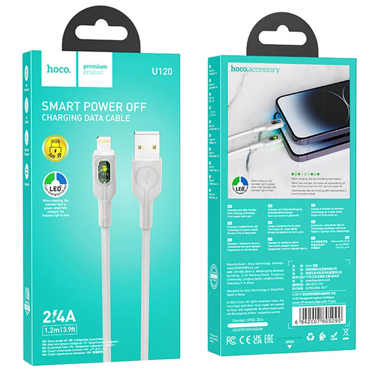 Дата кабель Hoco U120 Transparent explore Intelligent power-off USB to Lightning (1.2m) Gray