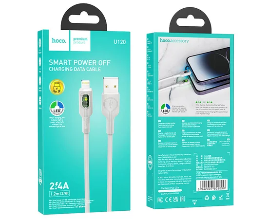 Дата кабель Hoco U120 Transparent explore intelligent power-off USB to Lightning (1.2m) Gray
