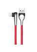 Дата кабель Baseus Sharp-Bird Mobile Game Lightning Cable 1.5A (2m) Красный