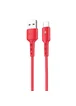 Дата кабель Hoco X30 Star Type-C Cable 2A (1.2m) Красный