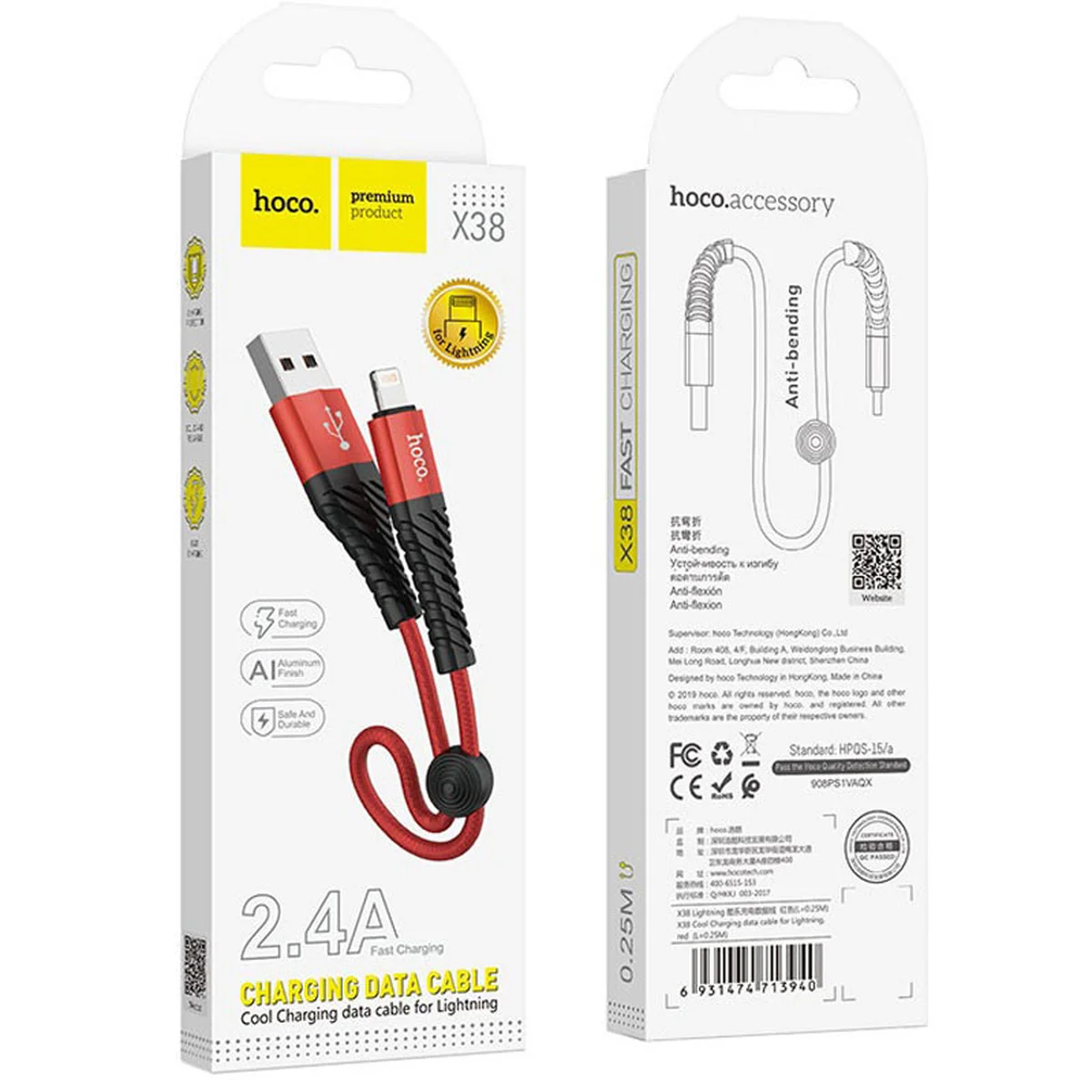 Дата кабель Hoco X38 Cool Lightning (1m) Красный