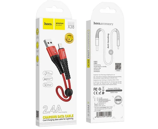 Дата кабель Hoco X38 Cool Lightning (1m) Красный