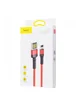 Дата кабель Baseus Cafule Lightning Cable Special Edition 2.4A (1m) (CALKLF-G) Red