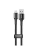 Дата кабель Baseus Halo Data Lightning 2.4A (1m) Black