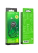 Дата кабель Borofone BX74 USB to 3in1 (1m) Black