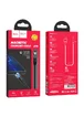 Дата кабель Hoco U76 "Fresh magnetic" Lightning (1.2m) Черный