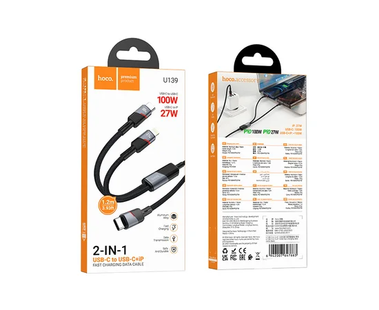 Дата кабель Hoco U139 Type-C to Lightning/Type-C 100W (1.2m) Black
