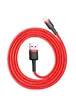 Дата кабель Baseus Cafule Lightning Cable 2A (3m) Красный