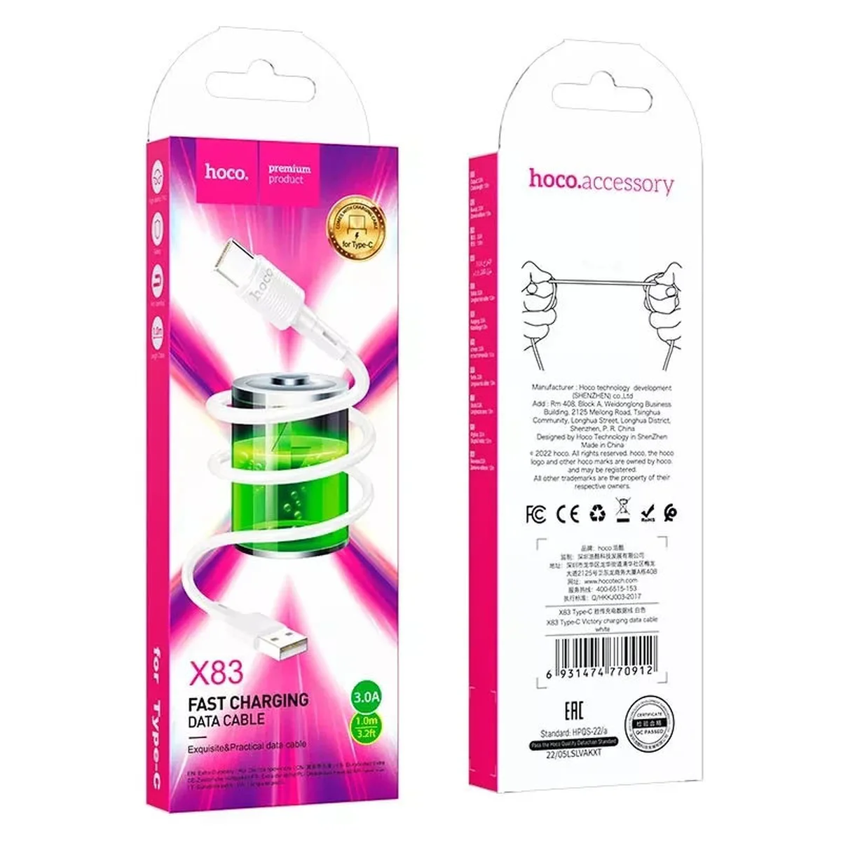 Дата кабель Hoco X83 Victory USB to Type-C (1m) White